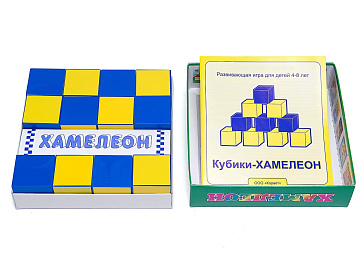ХАМЕЛЕОН - кубики.  – портал поставщиков НСППО - 2