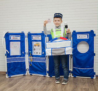 Комплект для сюжетно-ролевой игры "Пост ДПС" – портал поставщиков НСППО - 7