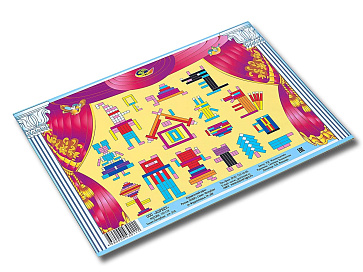 ДОМ С КОЛОКОЛЬЧИКОМ (игровой материал к палочкам Кюизенера) – портал поставщиков НСППО - 3