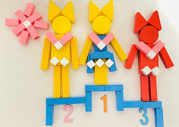 ВМЕСТЕ ВЕСЕЛО ИГРАТЬ  (игры к палочкам Кюизенера)  – портал поставщиков НСППО - 6