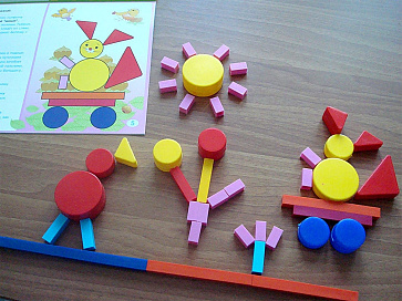 ВМЕСТЕ ВЕСЕЛО ИГРАТЬ  (игры к палочкам Кюизенера)  – портал поставщиков НСППО - 5