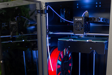 3D принтер PICASO 3D Designer Classic  – портал поставщиков НСППО - 5