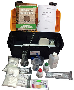 Тест-комплект «Ёмкость катионного обмена (ЕКО)» – портал поставщиков НСППО - 2