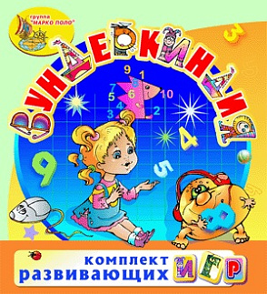 Малый логопедический комплект (с ноутбуком) ДОУ – портал поставщиков НСППО - 3