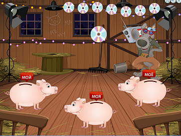 Лого Ассорти – портал поставщиков НСППО - 7