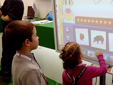 ОС3. Я знаю много слов – портал поставщиков НСППО - 5