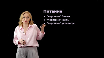 Видеостудия под ключ "Базовая" – портал поставщиков НСППО - 5