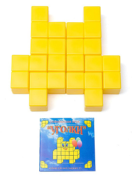 КУБИКИ ДЛЯ ВСЕХ «Уголки» (1 вариант) – портал поставщиков НСППО - 4