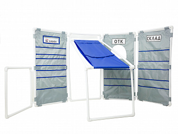 Комплект чехлов "Завод" – портал поставщиков НСППО - 2