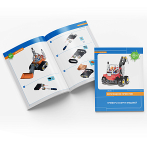 Блочный конструктор DIBO "Воплощение проектов", 116 деталей – портал поставщиков НСППО - 6