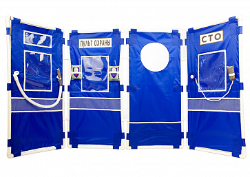 Комплект чехлов "Пост ДПС" + Ширма  из труб диаметром 25 мм (4 секции) – портал поставщиков НСППО - 1