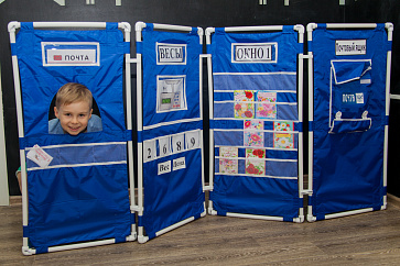 Комплект чехлов "Почта" – портал поставщиков НСППО - 2