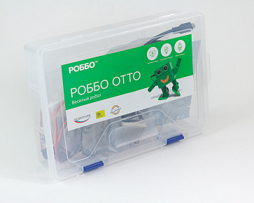 РОББО Танцующий робот набор материалов для сборки – портал поставщиков НСППО - 2
