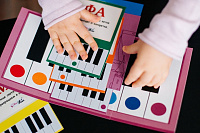 Карточки с нотами «Первая октава» – портал поставщиков НСППО