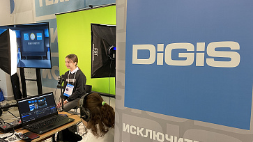 Медиакласс DIGIS – портал поставщиков НСППО - 6