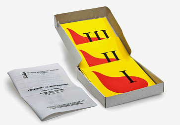 Переливание крови (демонстрационный набор из 12 карт) 15х15  К18 – портал поставщиков НСППО - 1