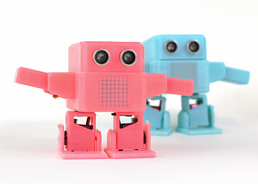 РОББО Танцующий робот – портал поставщиков НСППО - 7