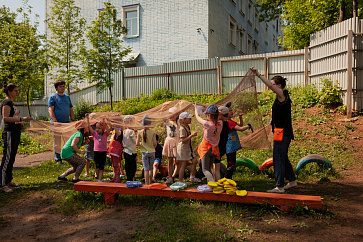 Игра "Садим - собираем"  – портал поставщиков НСППО - 4