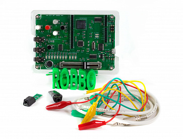 РОББО Набор расширений для Лаборатории – портал поставщиков НСППО - 1