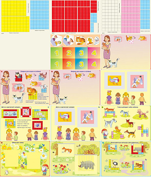 ВЕСЁЛЫЕ ЦВЕТНЫЕ ЧИСЛА (познавательно-игровое пособие к палочкам КЮИЗЕНЕРА) – портал поставщиков НСППО - 6