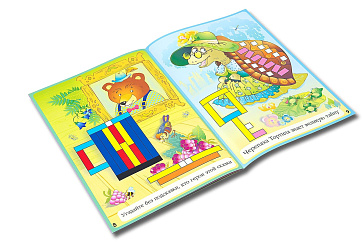 ДОМ С КОЛОКОЛЬЧИКОМ (игровой материал к палочкам Кюизенера) – портал поставщиков НСППО - 4