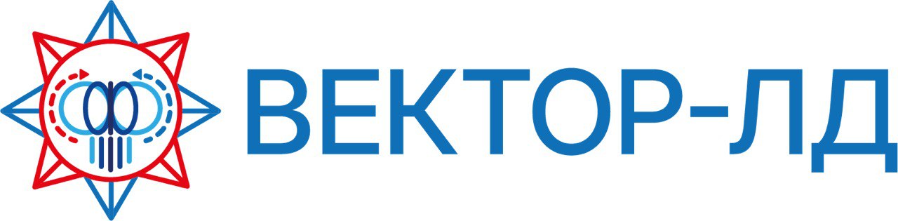 Вектор ЛД