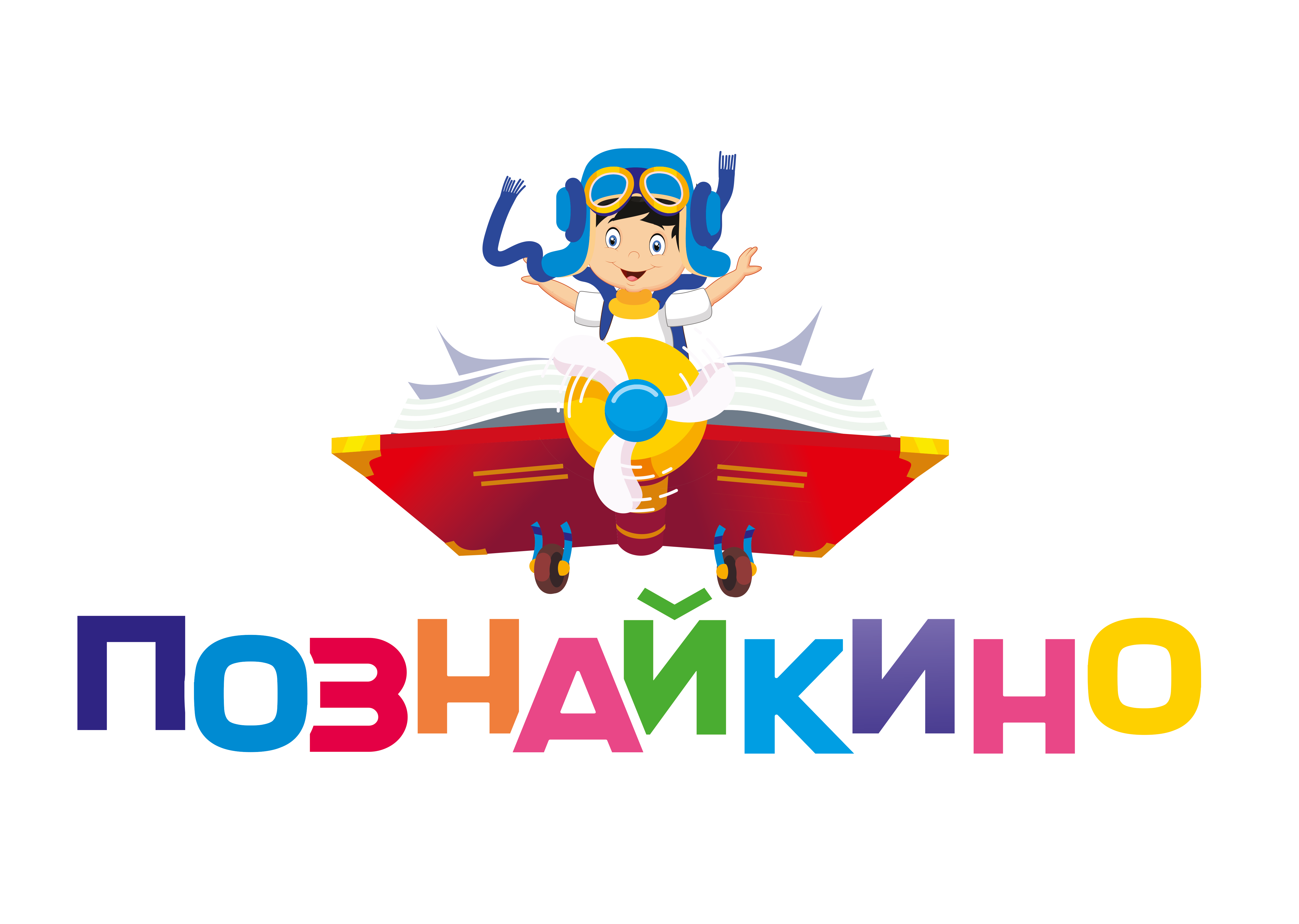 ООО «Познайкино»